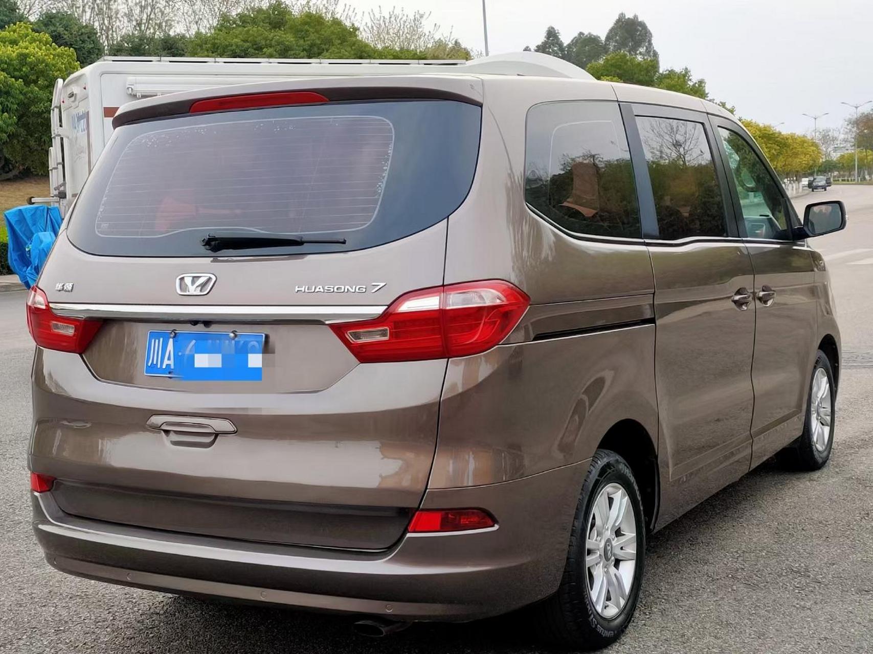 新到店:2017年早产华晨宝马高端商务车 华颂7!延用宝马的n20 2.