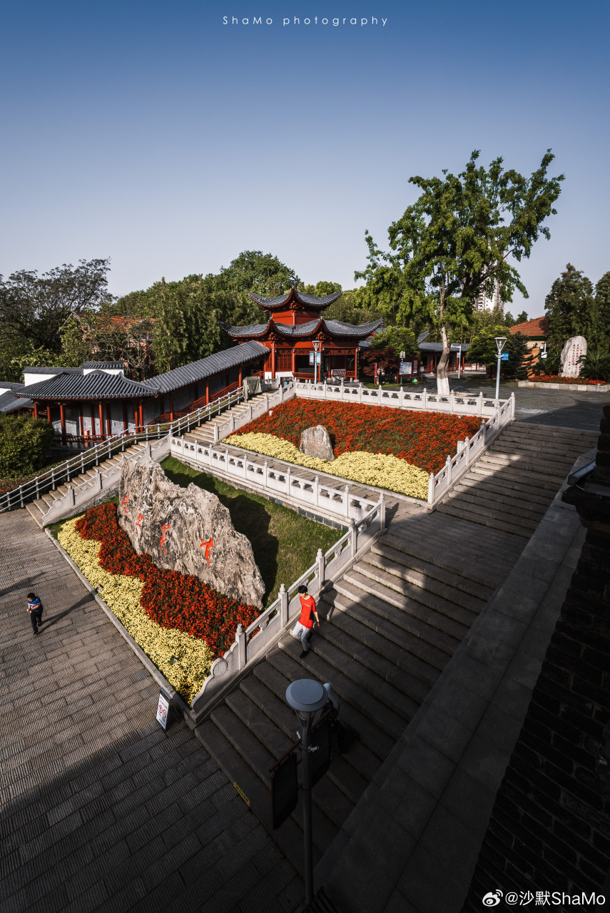读历史|楚望台遗址公园.