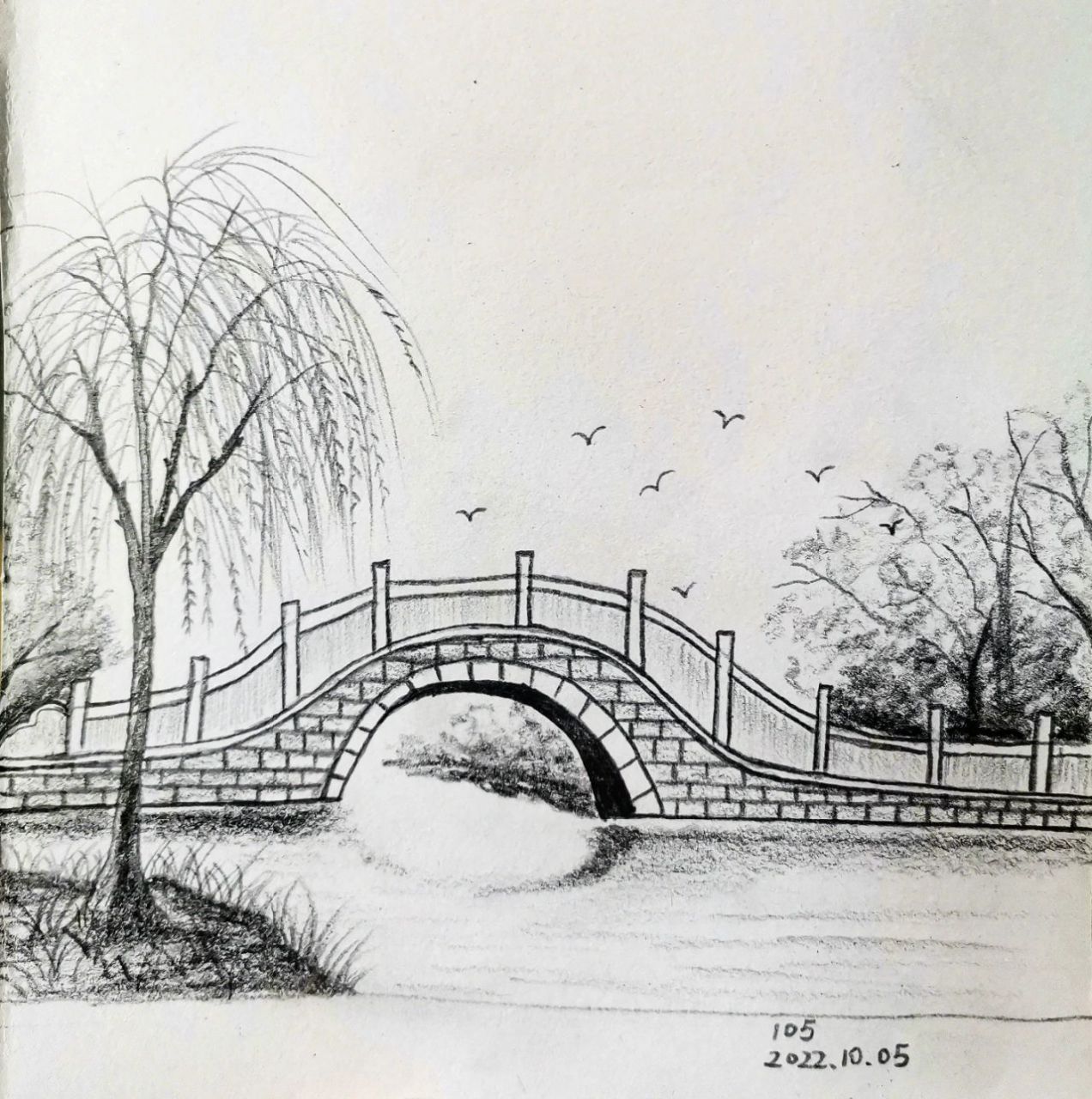 五年级下册拱桥的画法图片
