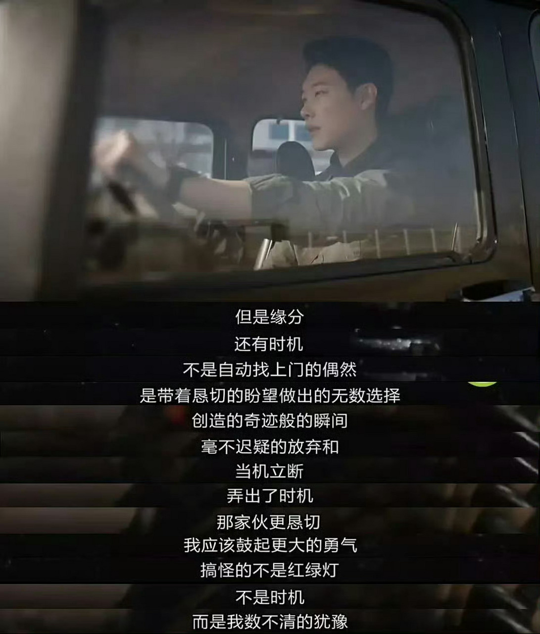 李惠利柳俊烈分手# 德善狗焕现实也be了交往这么久,以为两人会结荒刎