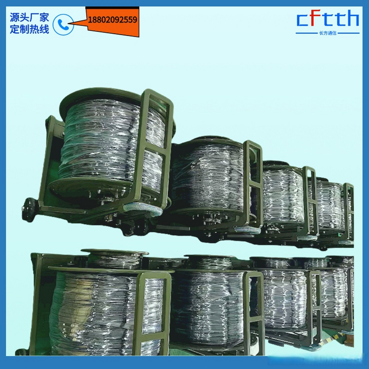 野战光缆散件 铠装超柔tpu野战光缆 直播赛事通信光纤 扩束航空插头