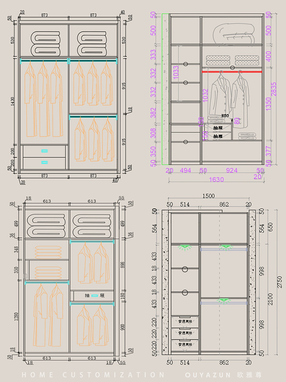 常见衣柜尺寸77布局大公开99超详实用99 一般来说,衣柜的分区