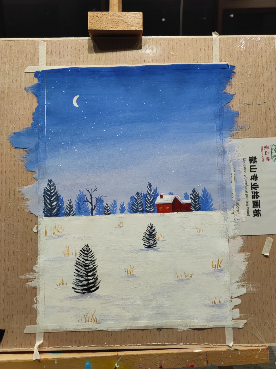 儿童水粉画——冬天的景色 过程步骤