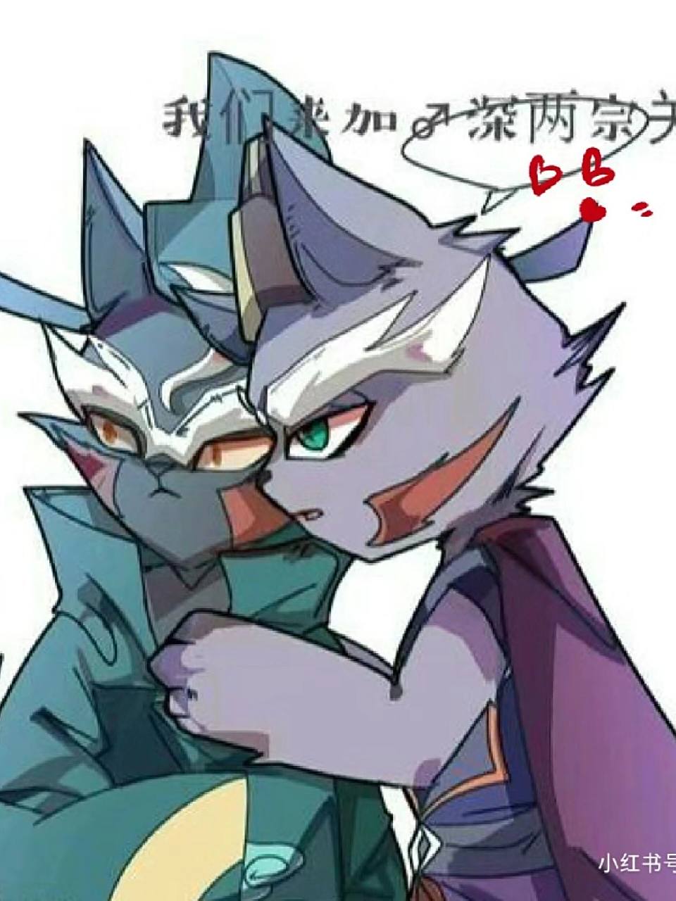 京剧猫无情大人