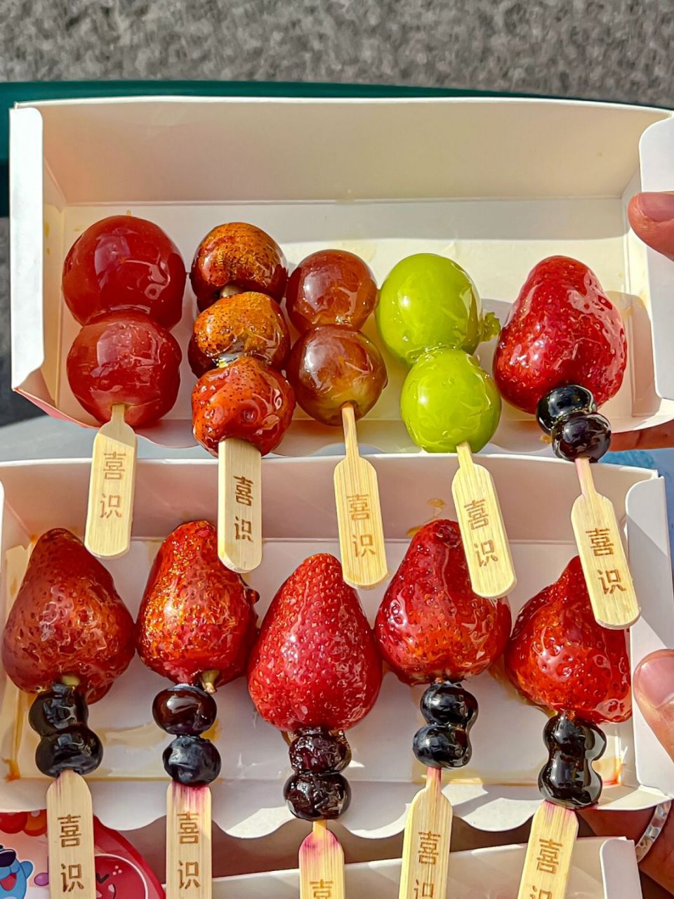 网红mini冰糖葫芦喜识! 居然还送"酷小狗"vip (限量的,都早点冲!