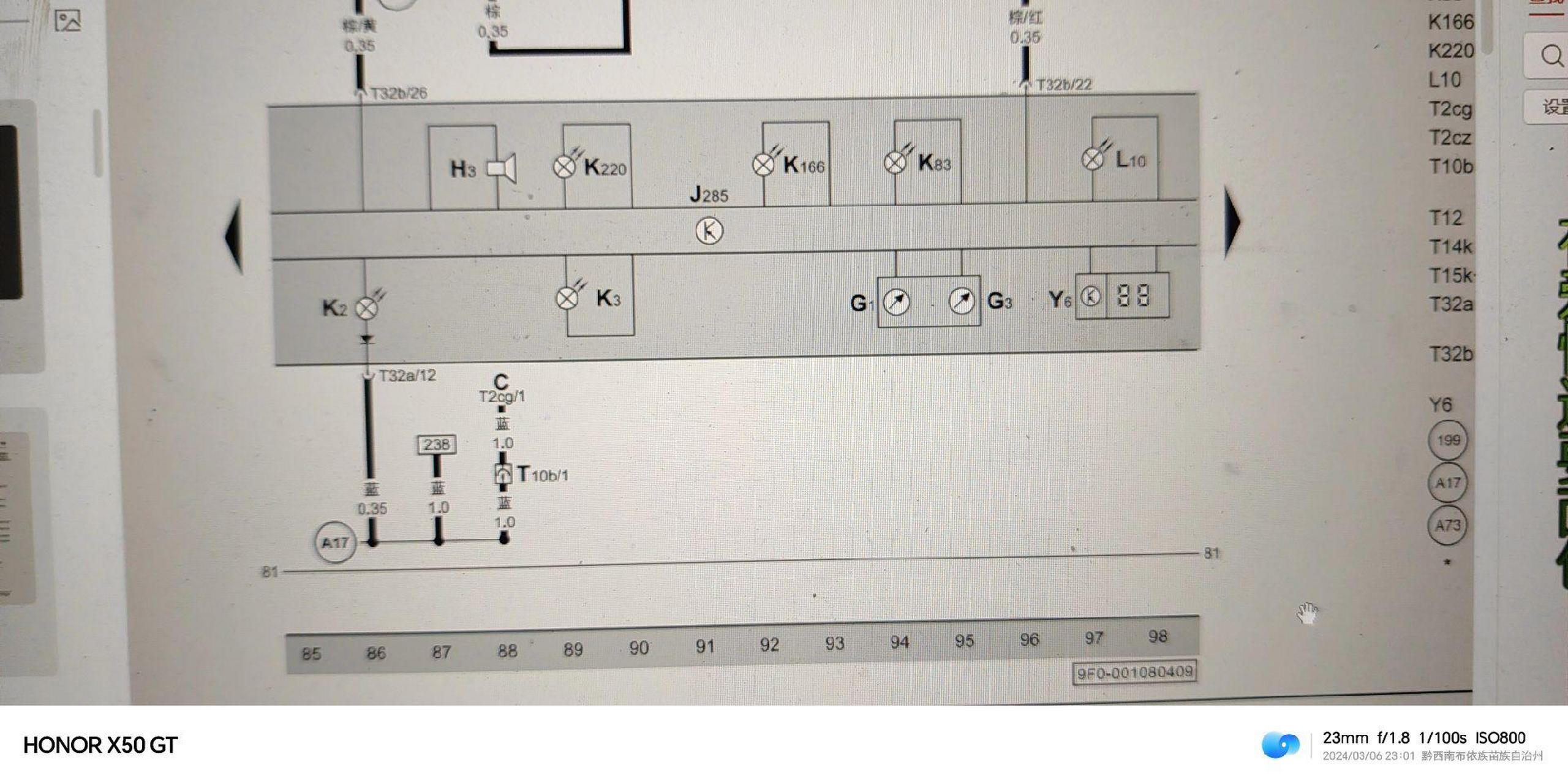 09年帕萨特领驭发电机电路图,本来就是一条简单的线,就是怎么都没办法