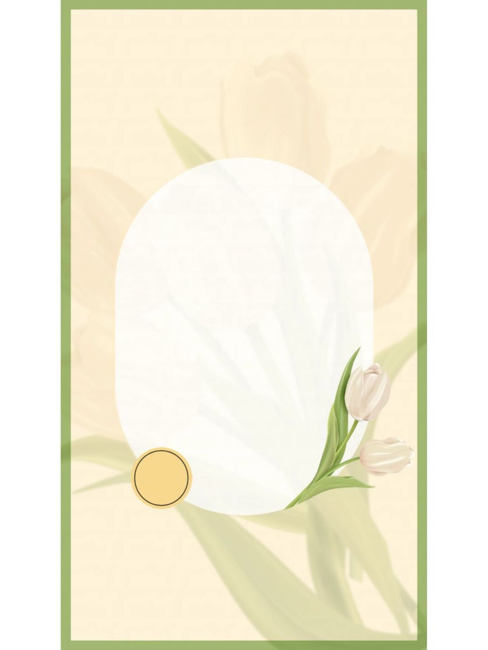 高级感晒单底图书单底图背景图美学素材分享 - 3330 我是密甜