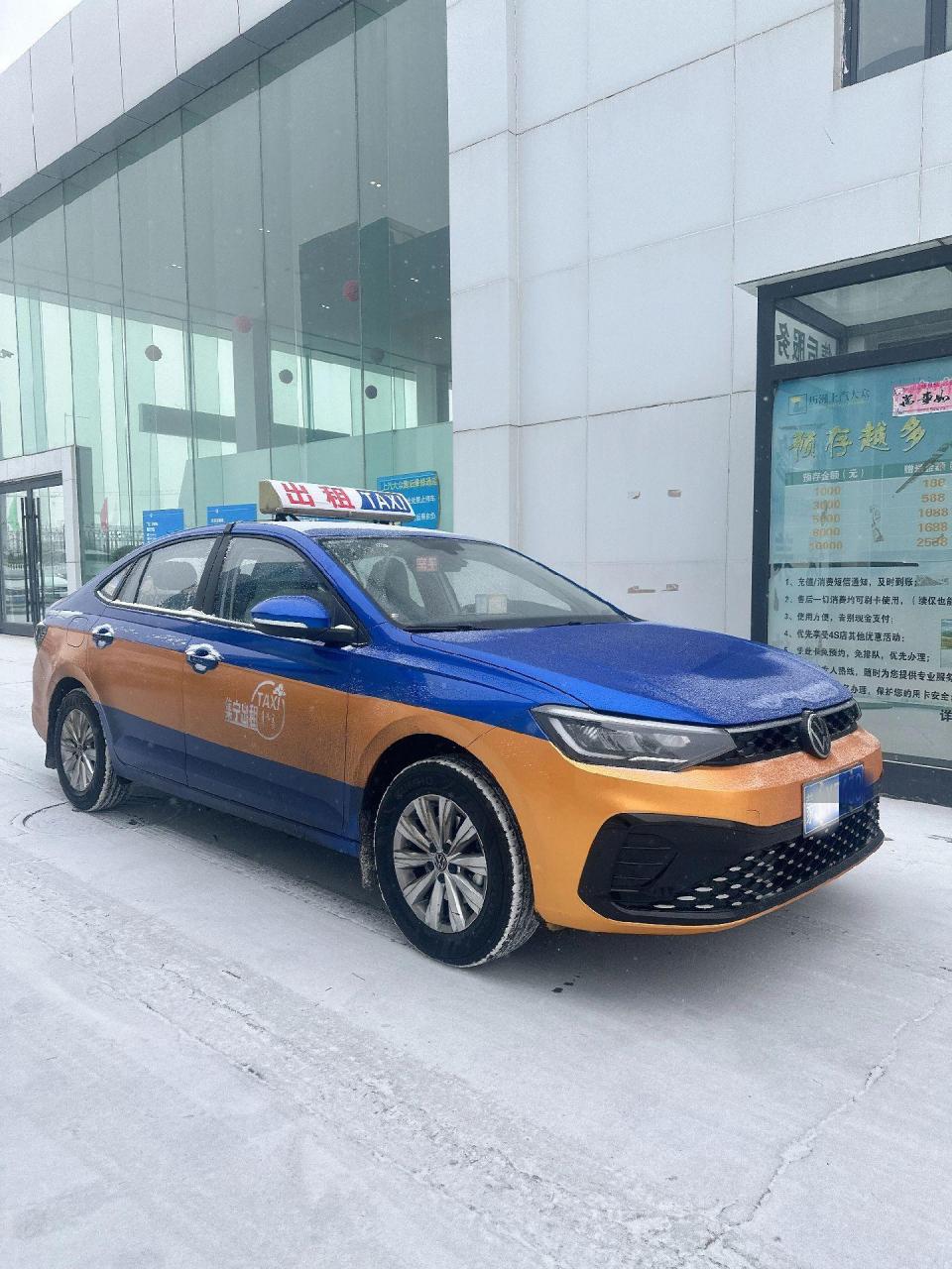 3-5月出租车到期的客户,现在可以订车了,早定早提车,朗逸新锐出租版