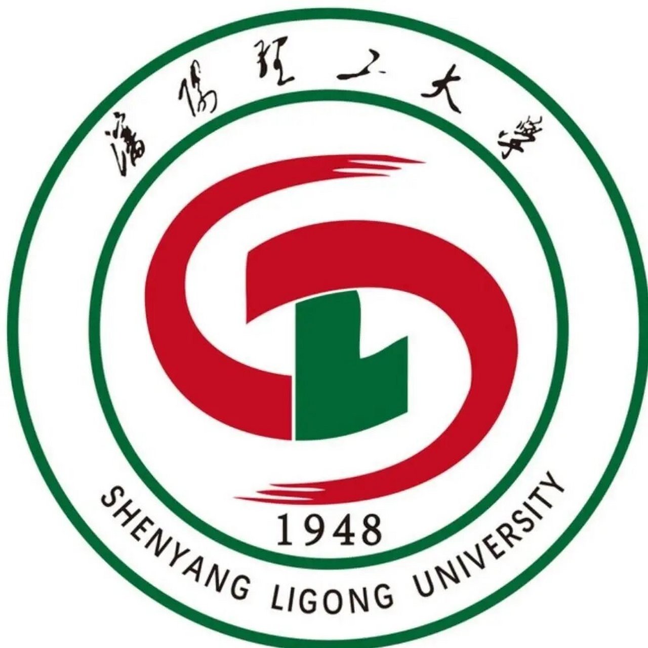 沈阳理工大学(shenyang ligong university),位于辽宁省沈阳市,是中华