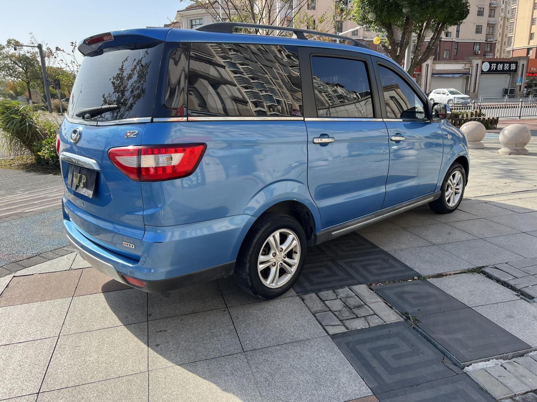 2016年上牌北汽幻速h2 1.