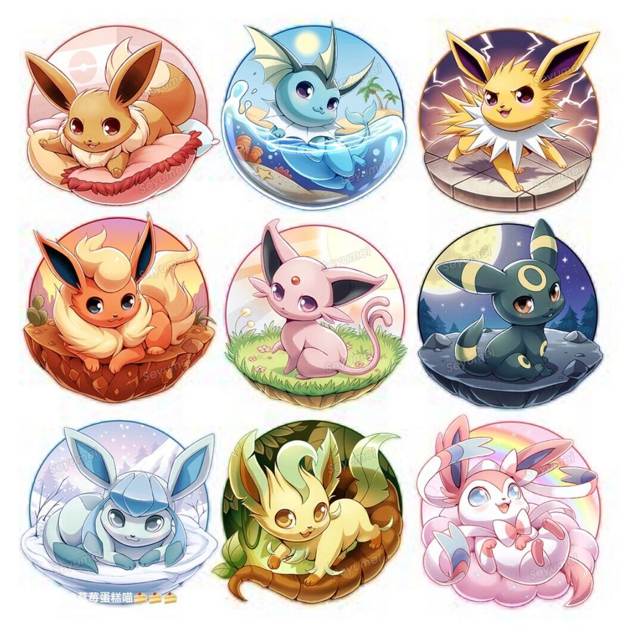 伊布家族的可爱图片