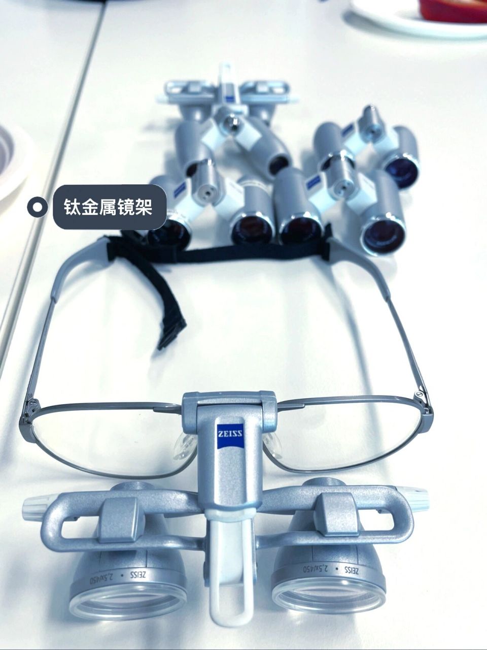 德国蔡司(zeiss)手术放大镜68试戴体验 你没看错!