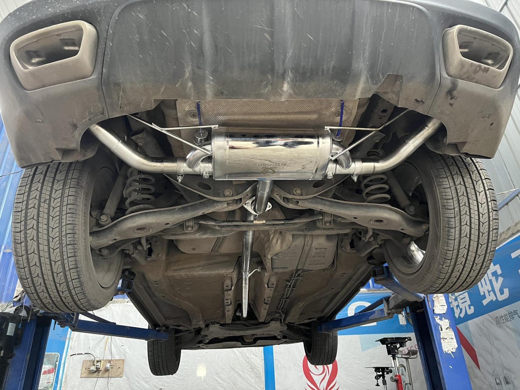 观致7改装排气管跑车声音.