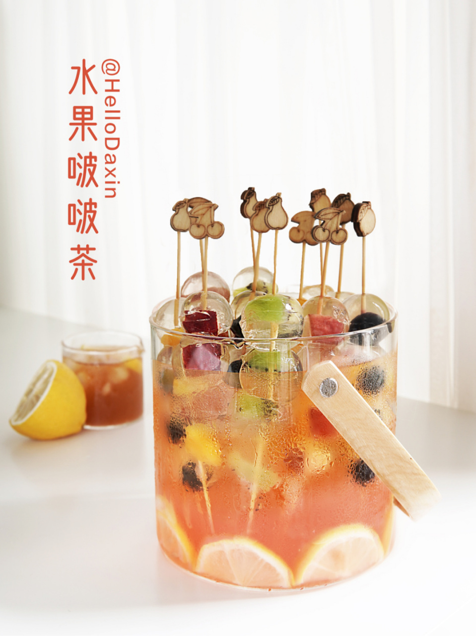 饮品铺|水果啵啵茶:q弹夏日水果茶 用制作脆啵啵的方法做水果啵啵