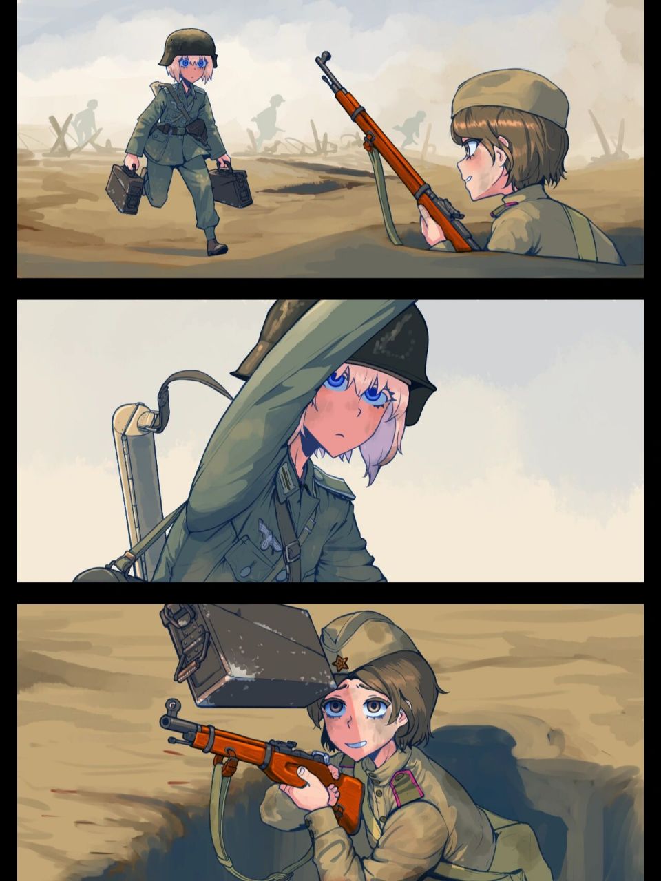 偷袭! 二战小漫画 原作:erica