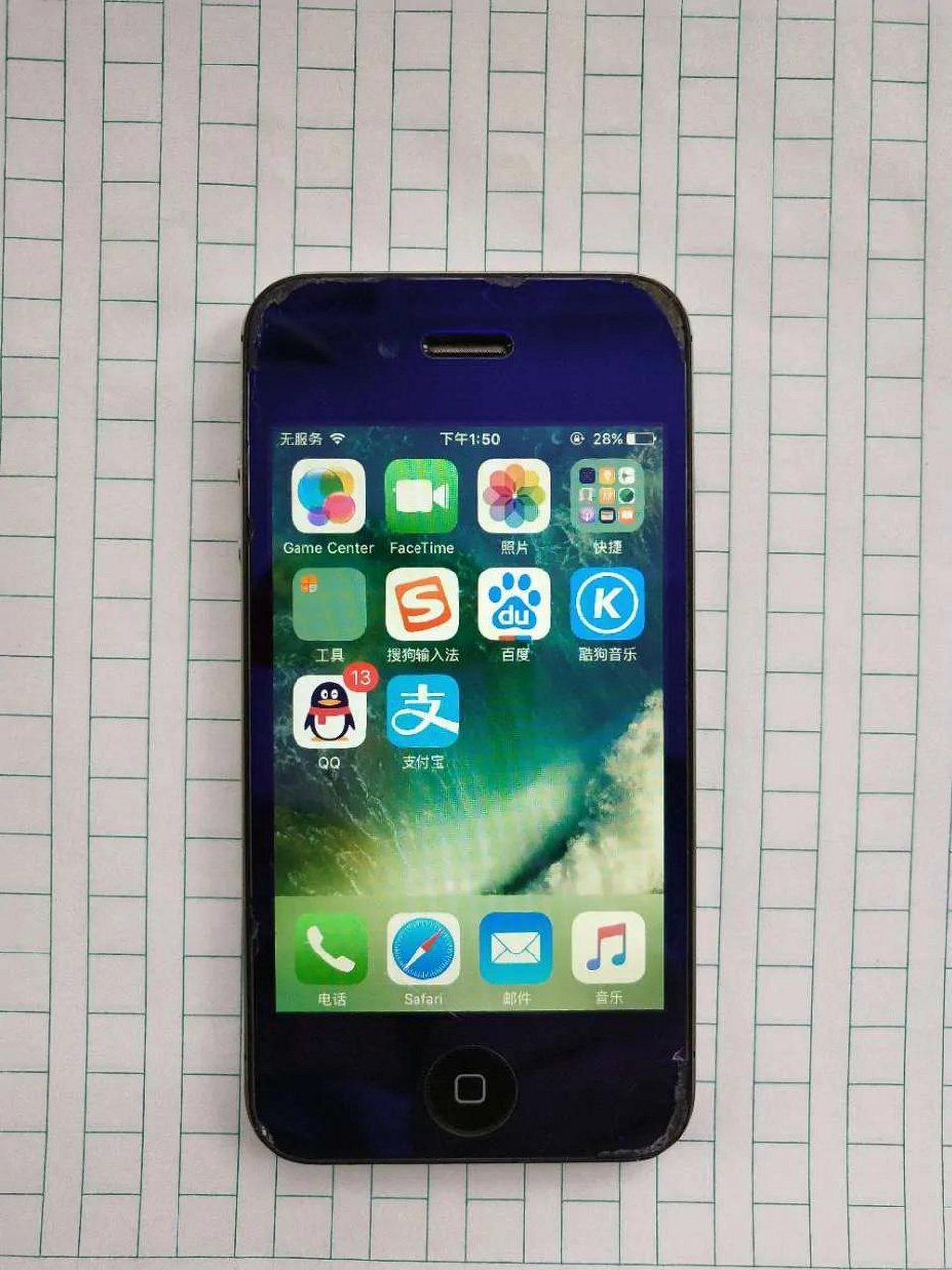 iphone4s，iphone4s是哪年上市的