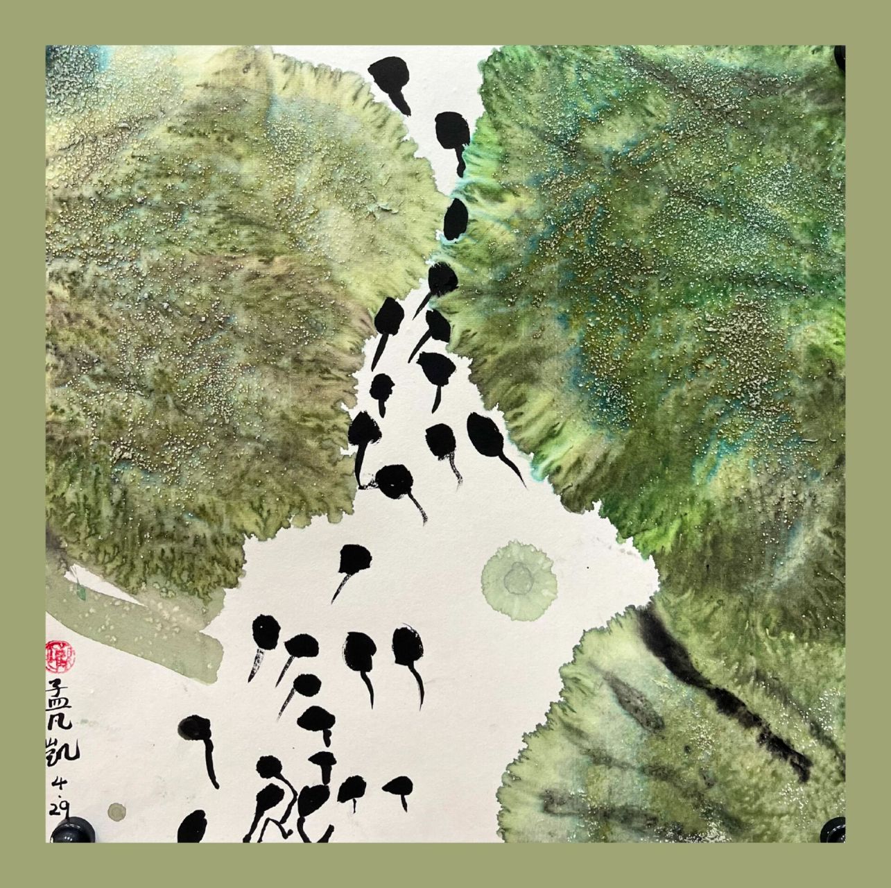 水墨创作:《小蝌蚪找妈妈》