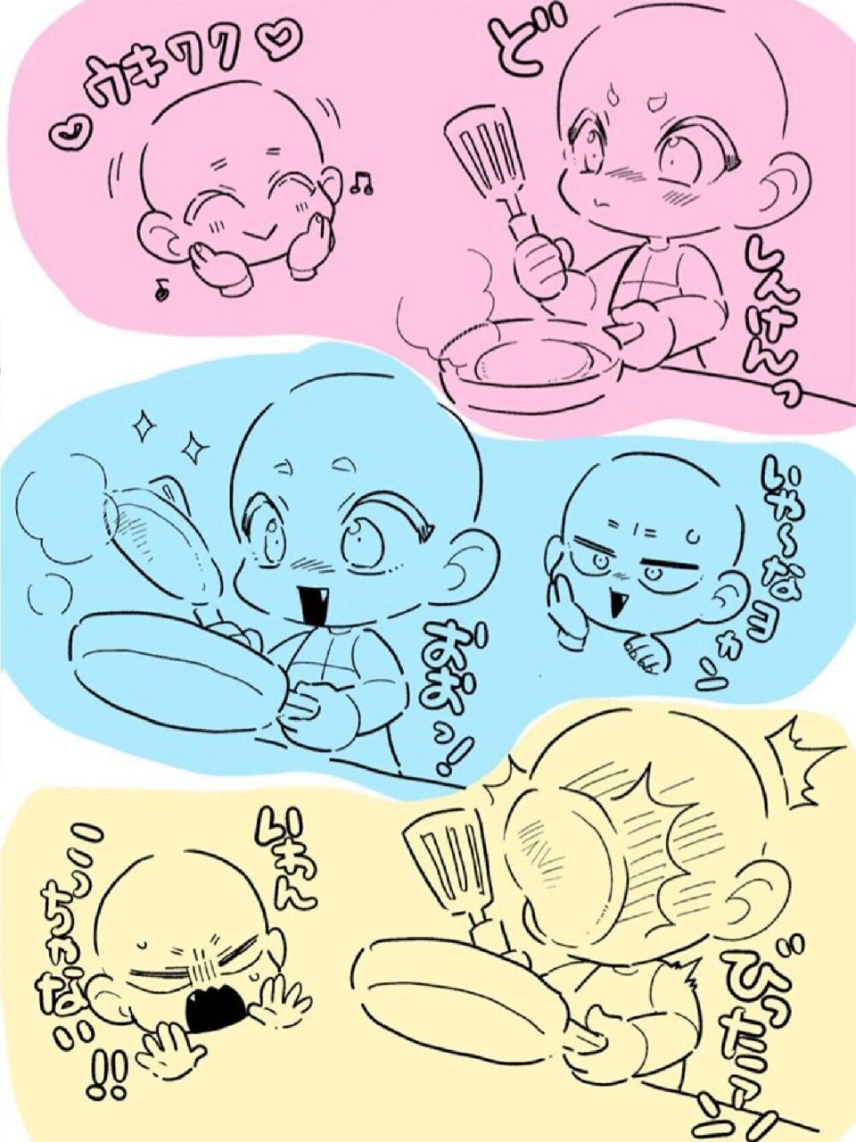 超可爱的q版角色绘画素材参考 作者:画师|師弟補給所 あまみずぱぴら