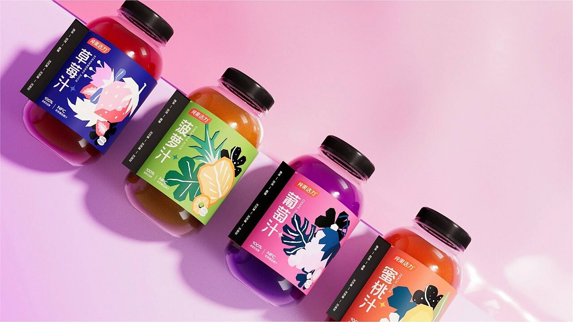 by 胡晓波设计 这款罐装果汁,透明包装直观展现出果汁颜色,加之色彩标