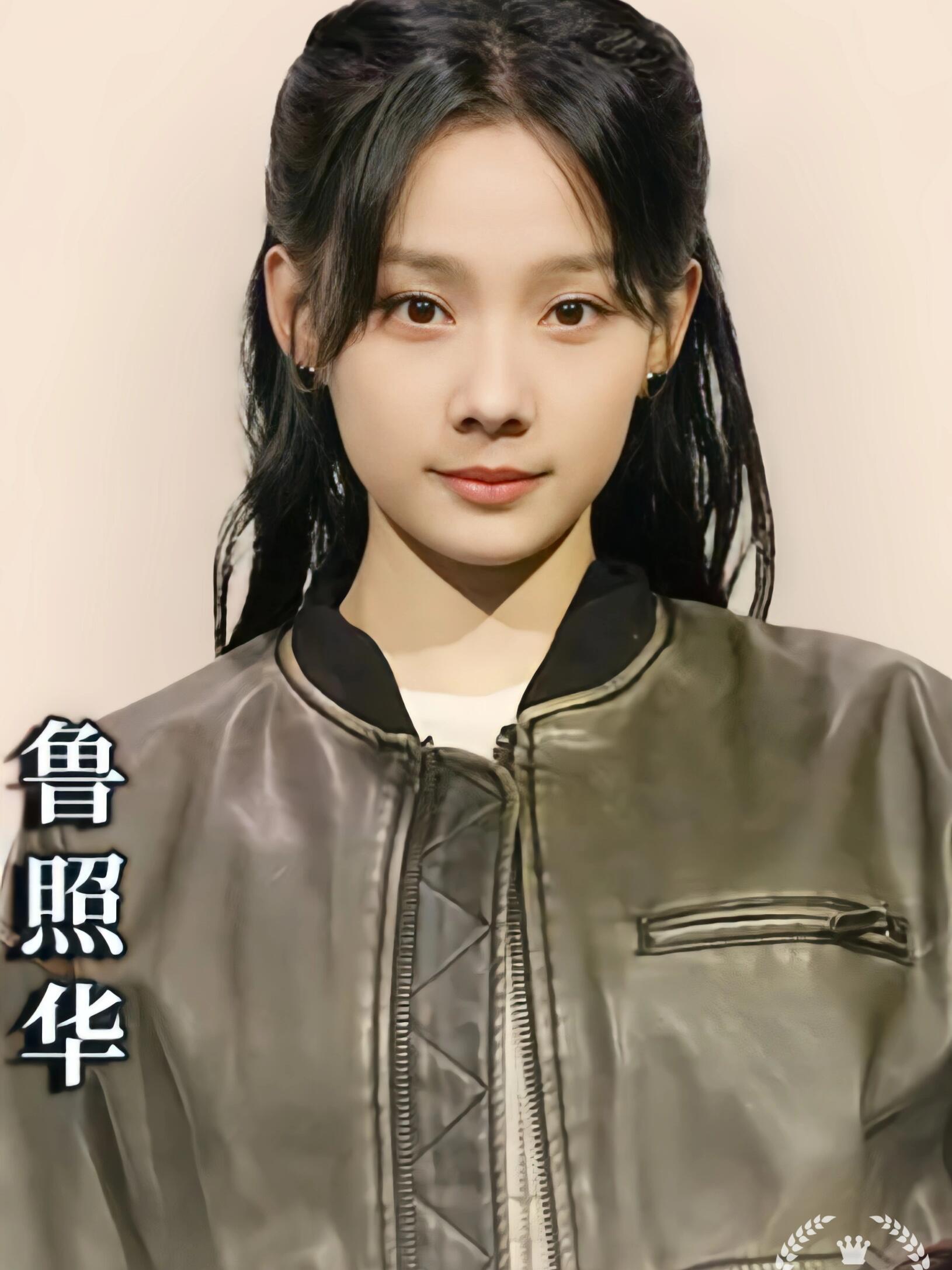 鲁照华:承欢记张子玉从超女回到央视综艺