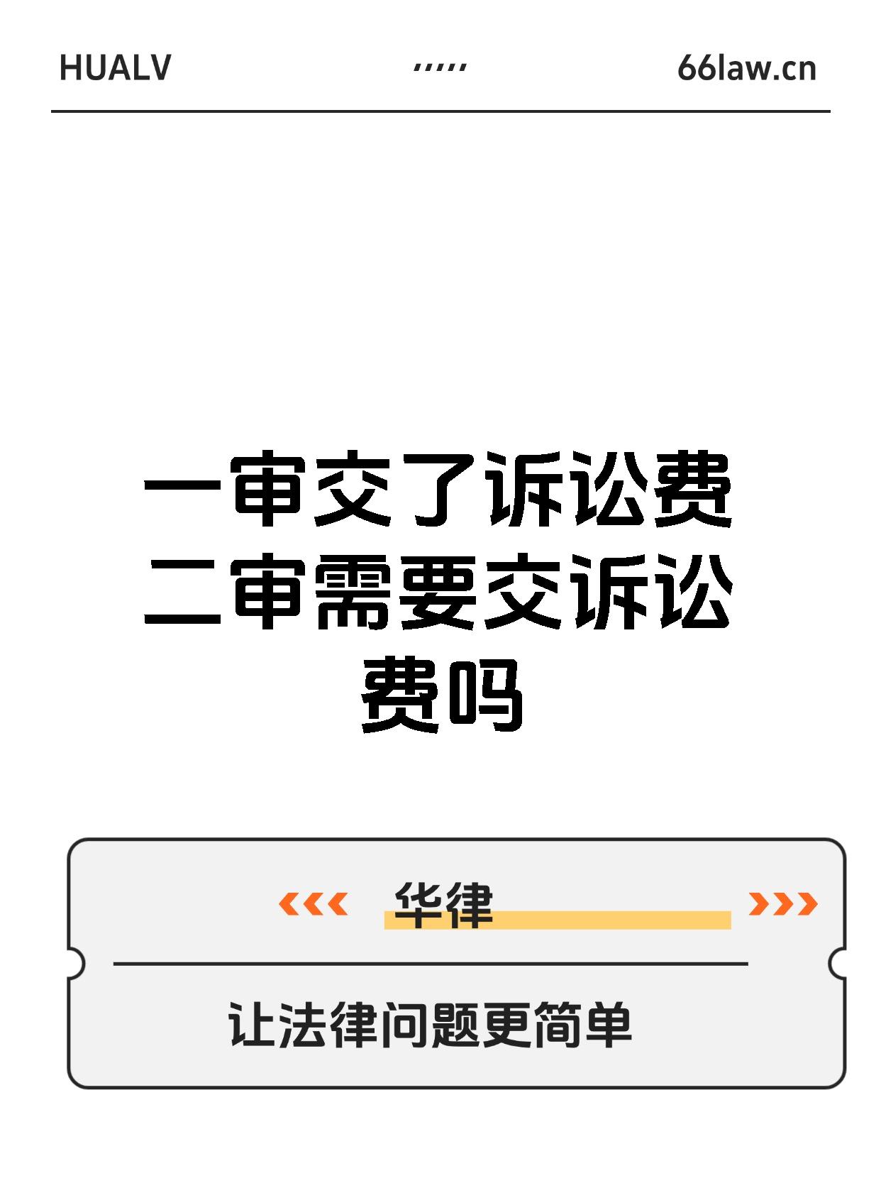 为什么法院不受理p2p案件(法院不受理p2p案件,出借人如何处理)