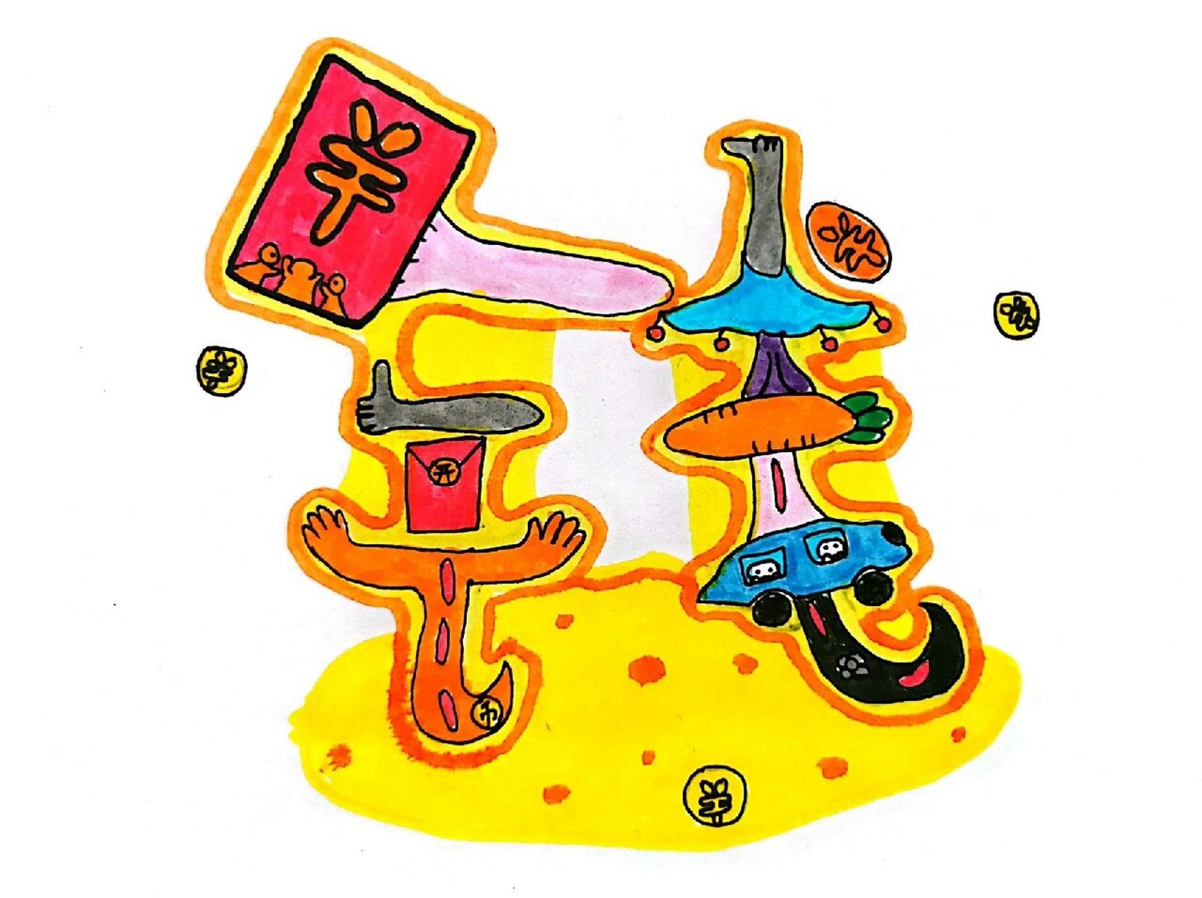 五年级学生《趣味文字》作品 五年级学生《趣味文字》作品