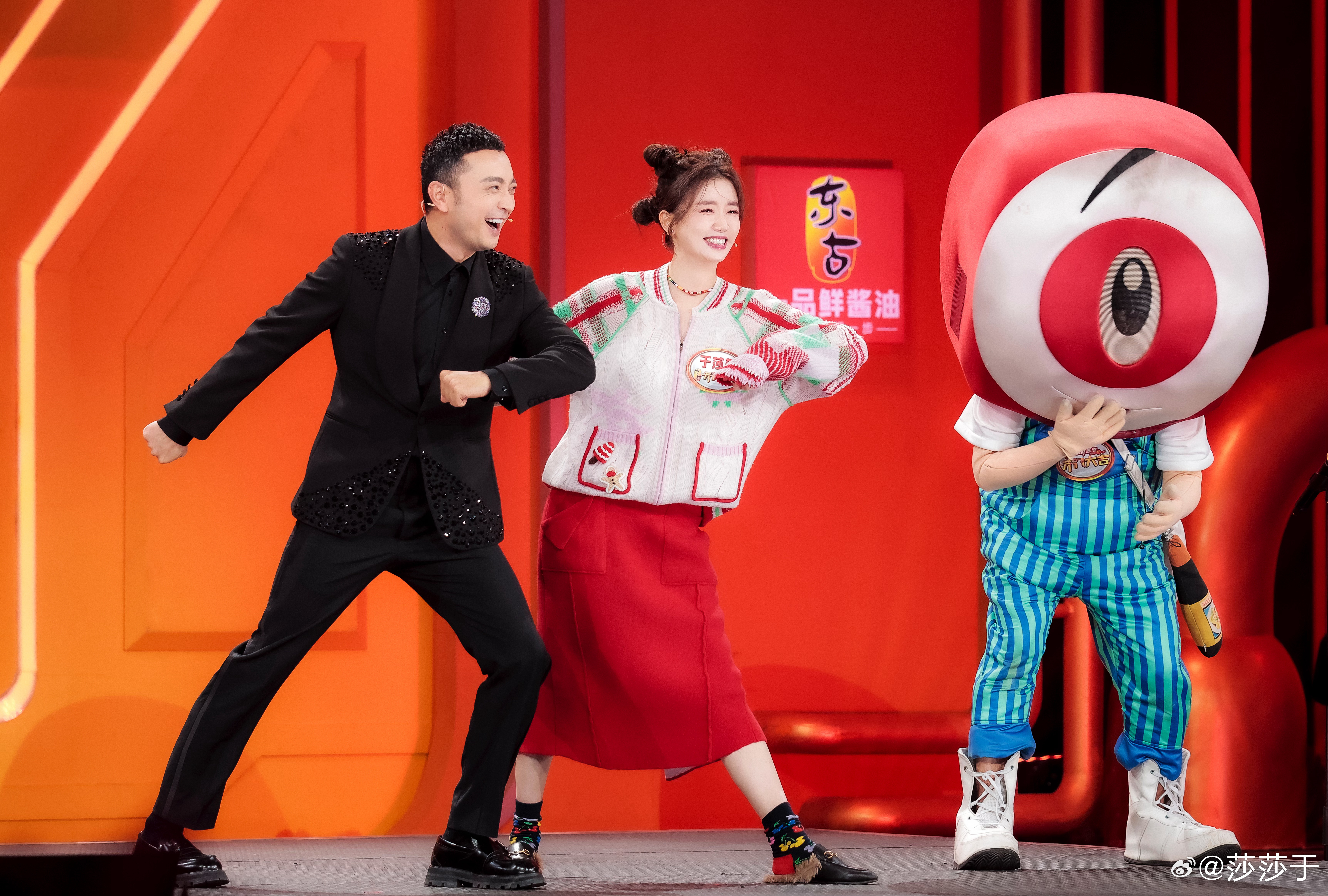 大年初三 今晚 喜人们集合 当然《开门大吉》 今晚19:30cctv3 我们来