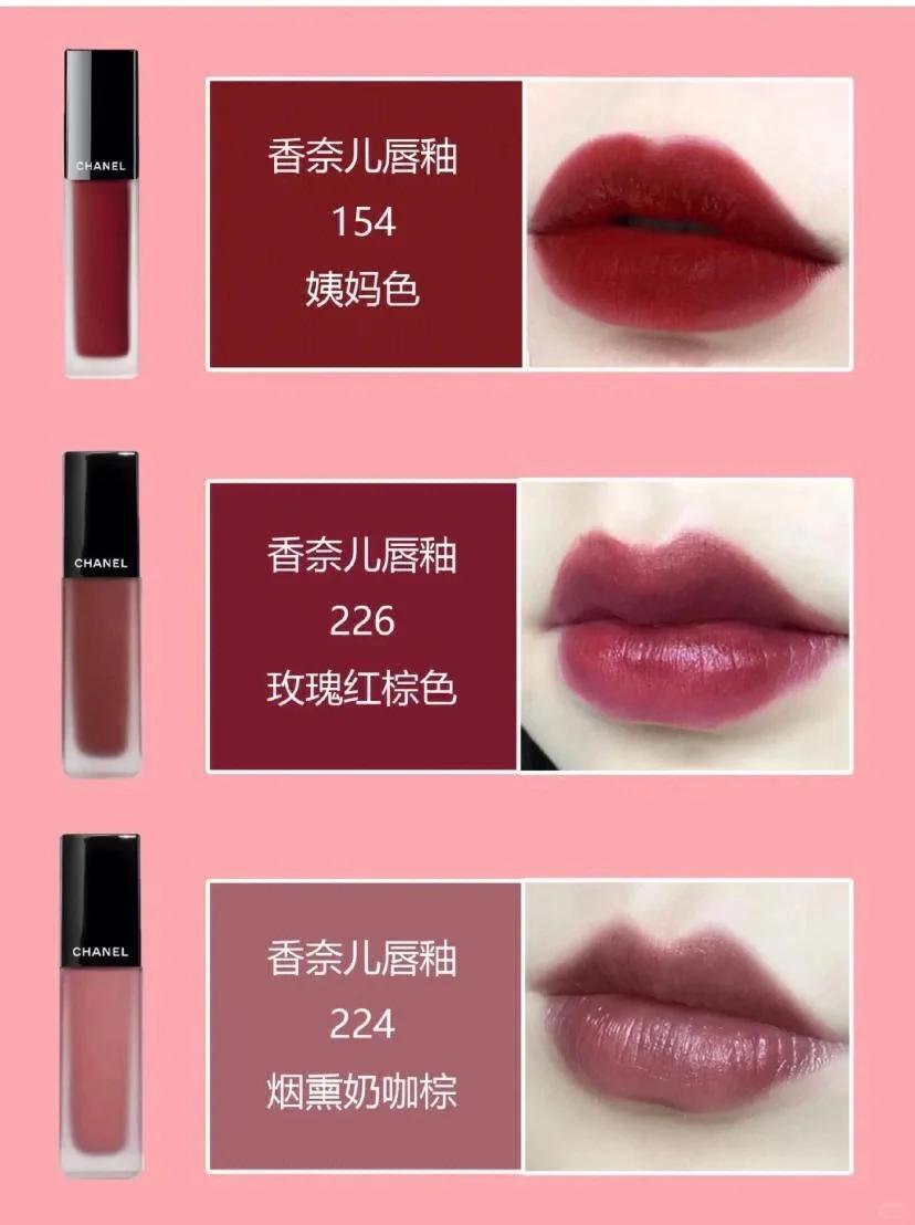 唇膏颜色名字(唇膏颜色怎么选择适合自己的)