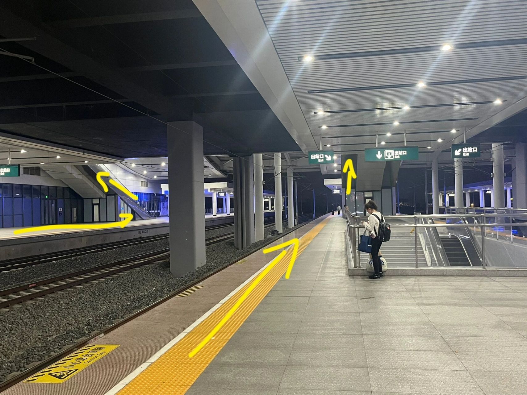 【淮安东站】同站便捷换乘 淮安东站换乘真的真的巨方便05人不多的