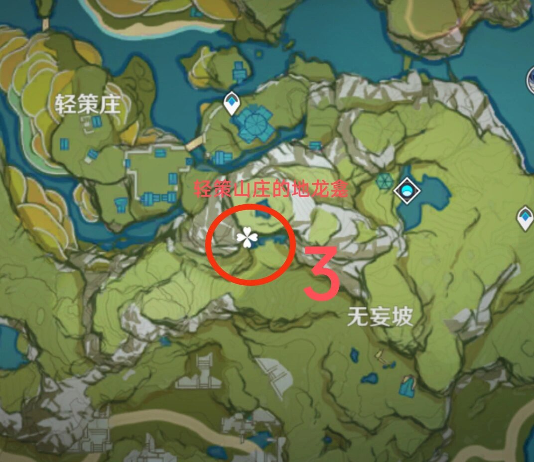 璃月地灵龛位置集合