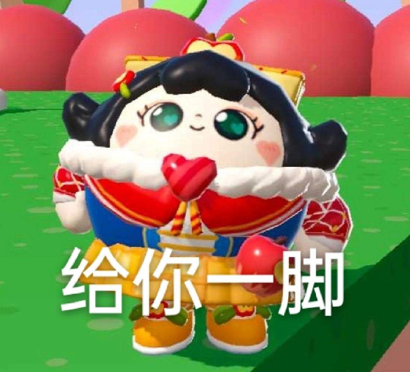 我真是表情包天才 雪雪太可爱啦