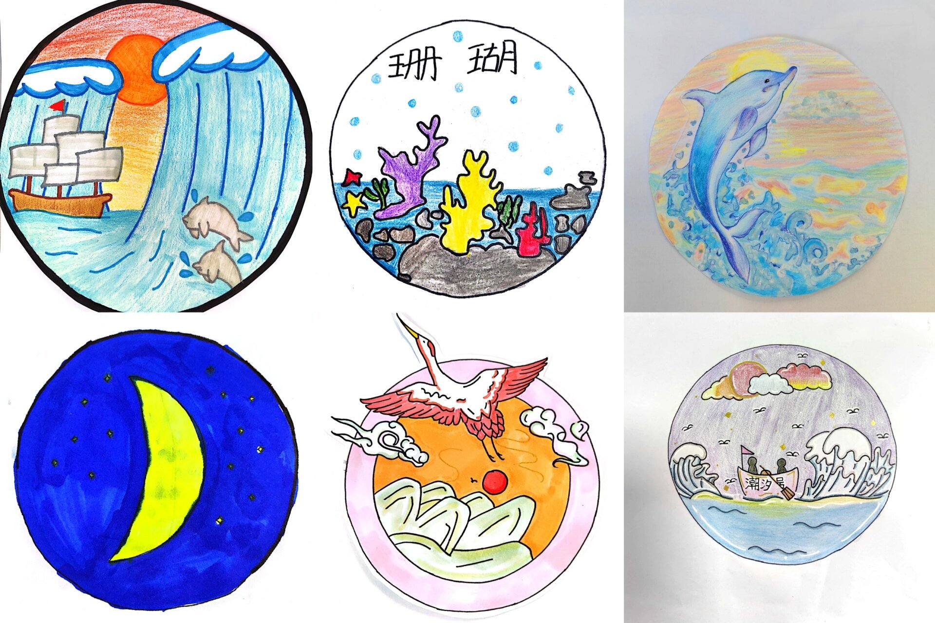 班徽组徽做成周边 班级分成12个小组,每个小组有自己的组名和自己设计