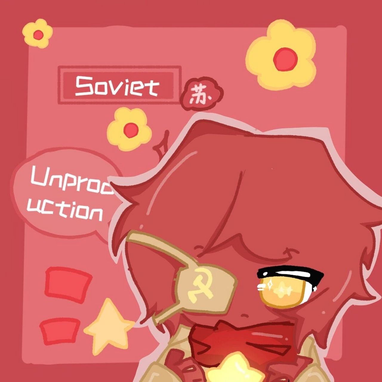 ch头像(南,苏) 是点图 ,抱图留名