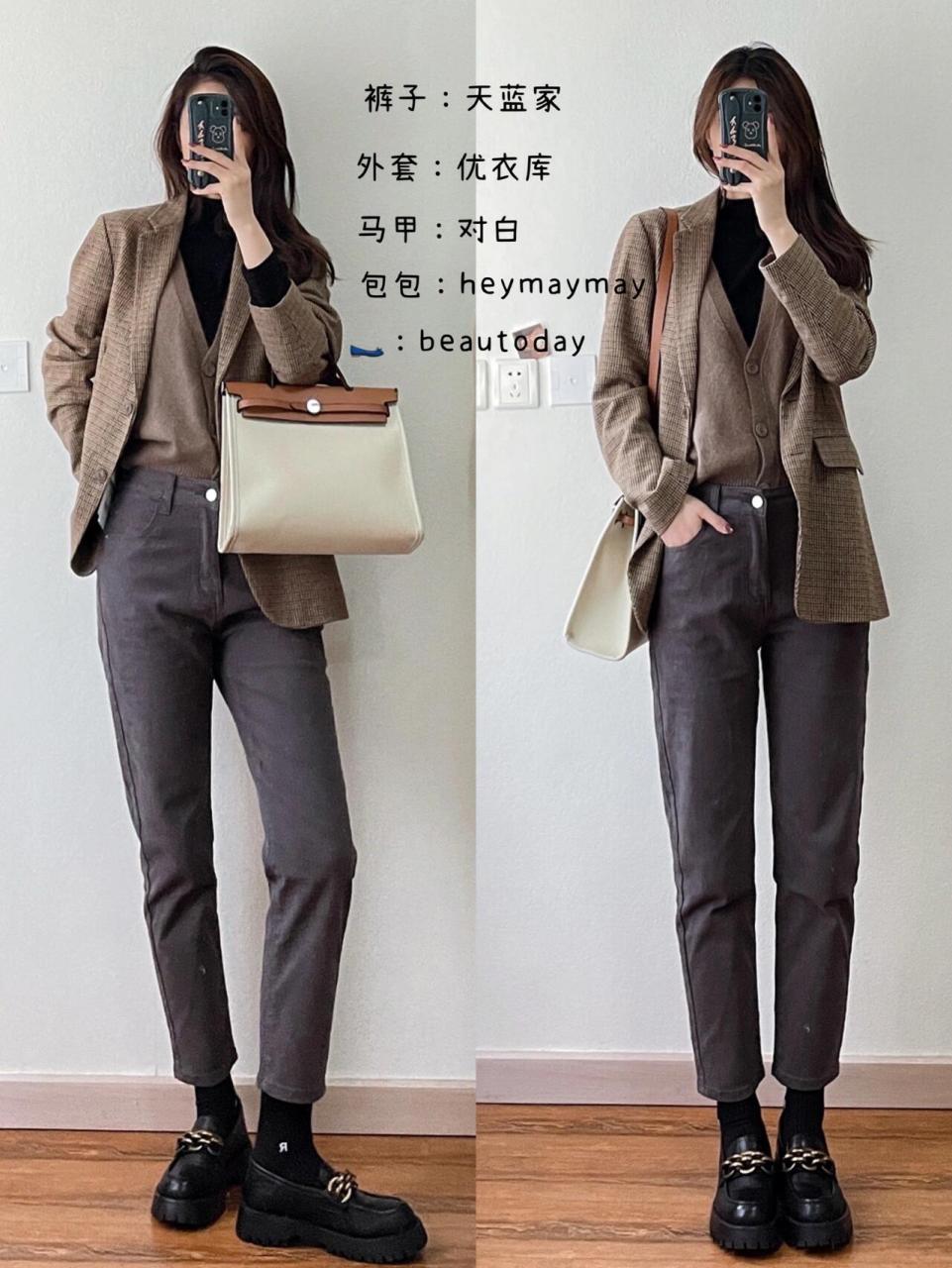 一衣多穿no16|复古灰色锥形牛仔裤86615套穿搭 173cn/54kg 	 晚上