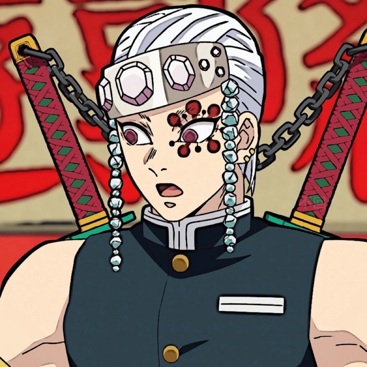 宇髓天元|鬼灭之刃   优质动漫头像 #鬼灭之刃# #动漫头像# #宇髄天元