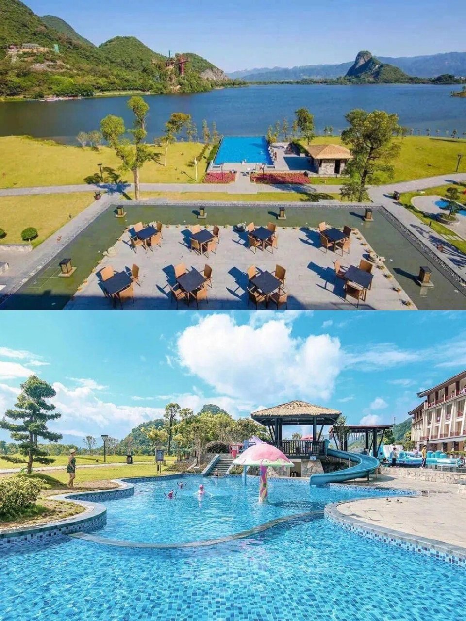 "宝晶宫旅游度假区"的避暑山庄 ——英德宝晶宫天鹅湖温泉度假酒店