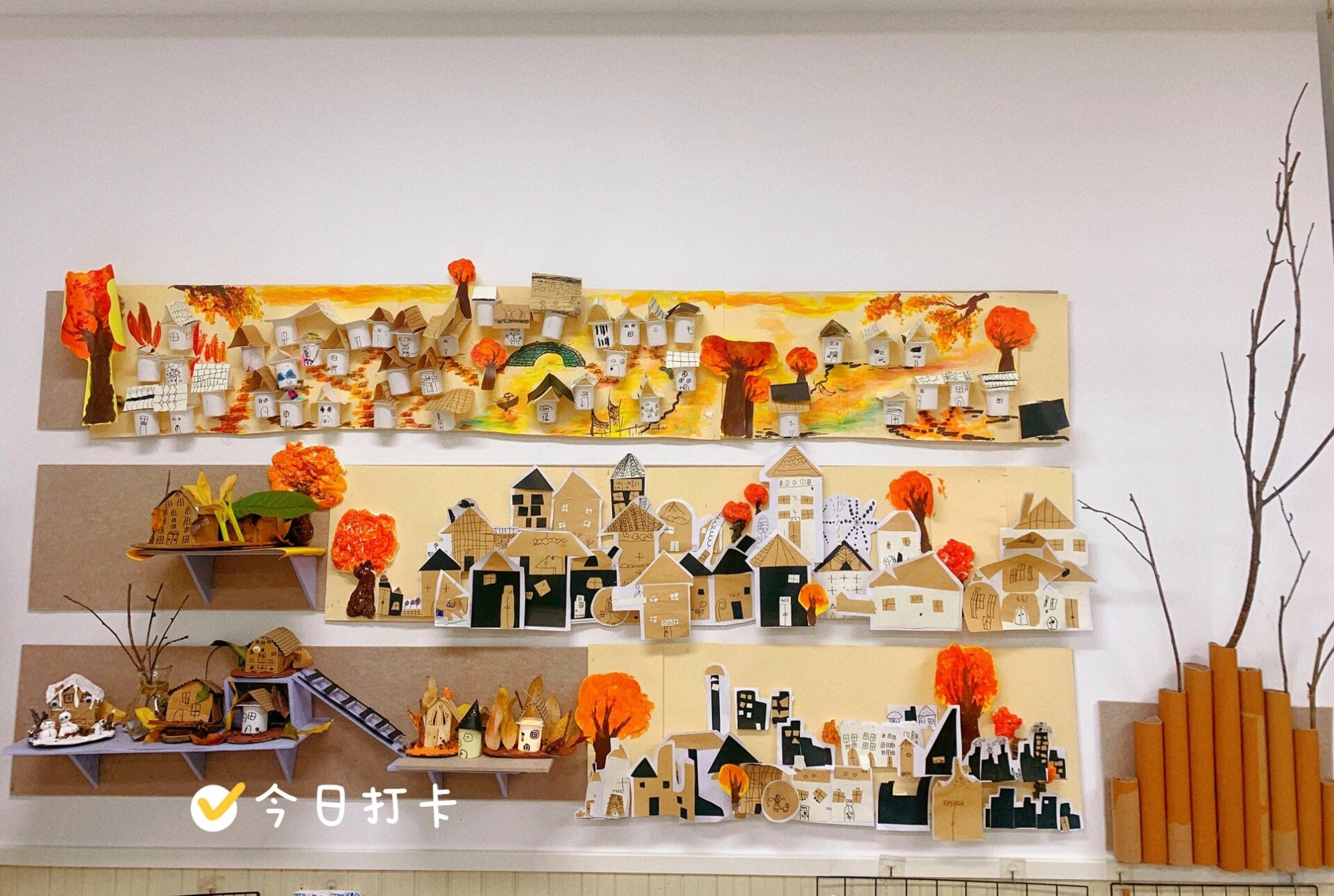 喝剩的酸奶盒来做个小房子吧 喝完的酸奶盒不要扔,这样做太美了#幼儿