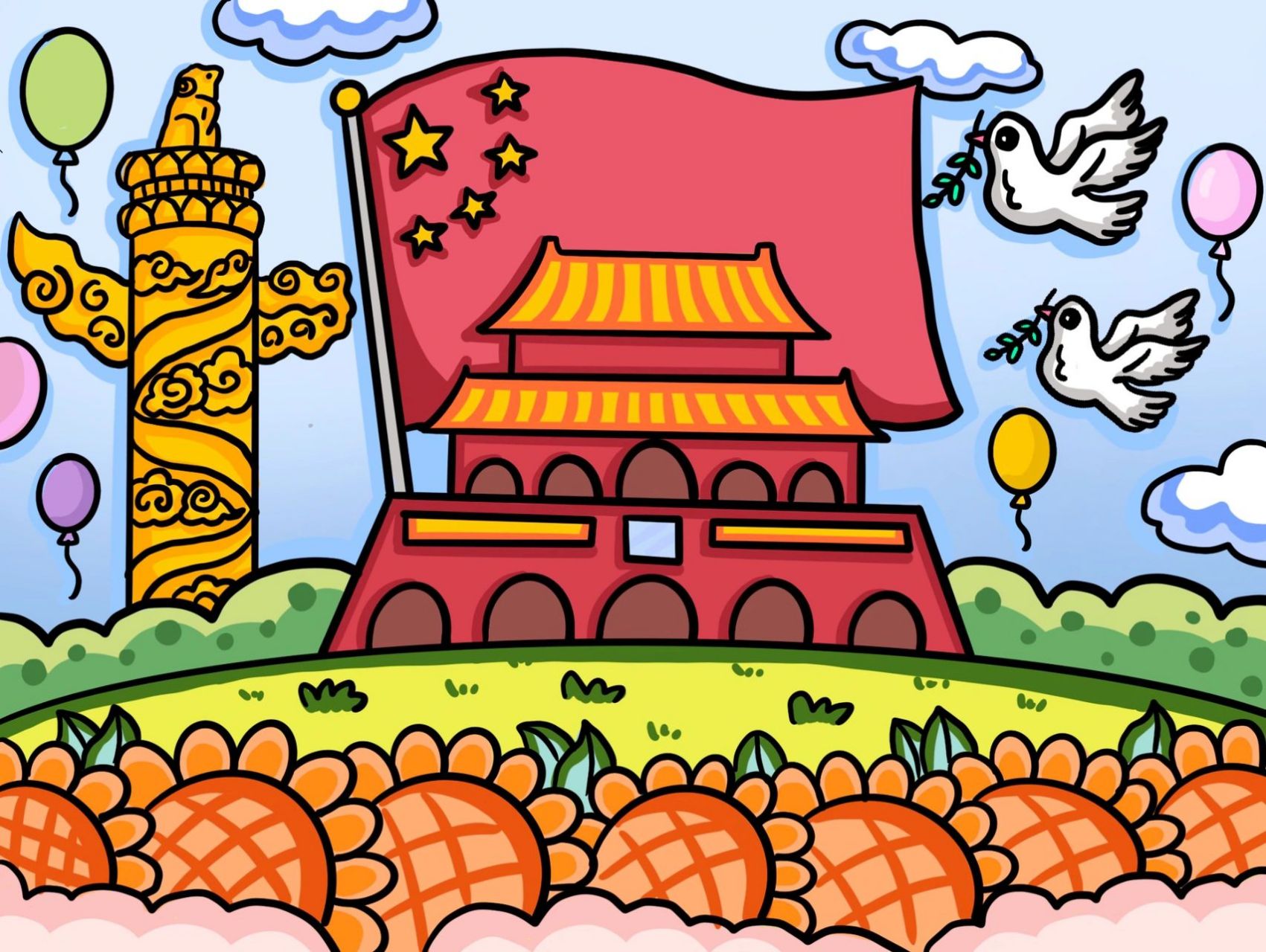 国庆节绘画 插图图片