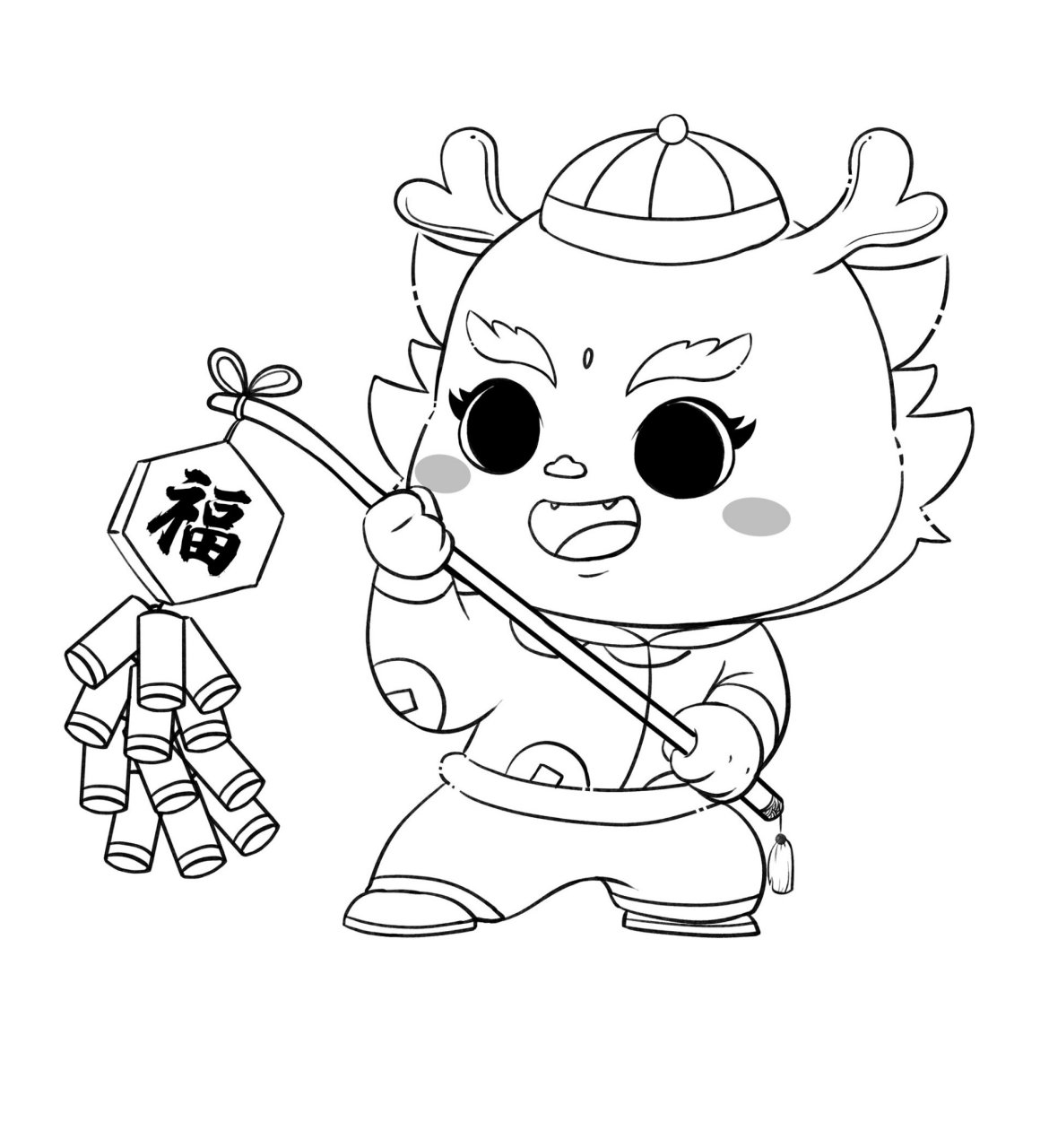 龙年形象新年