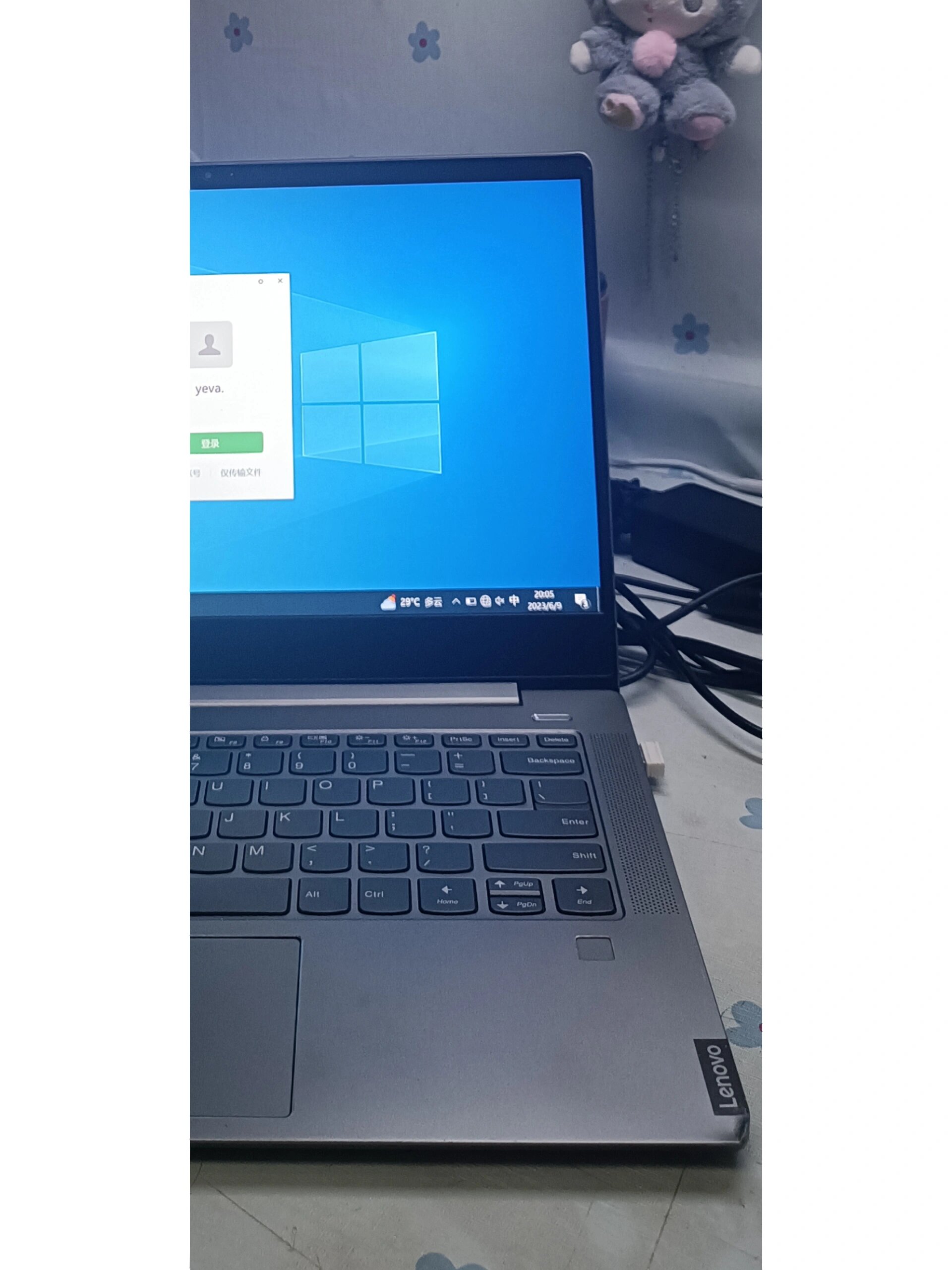 联想lenovo 小新air-14 iwl 2