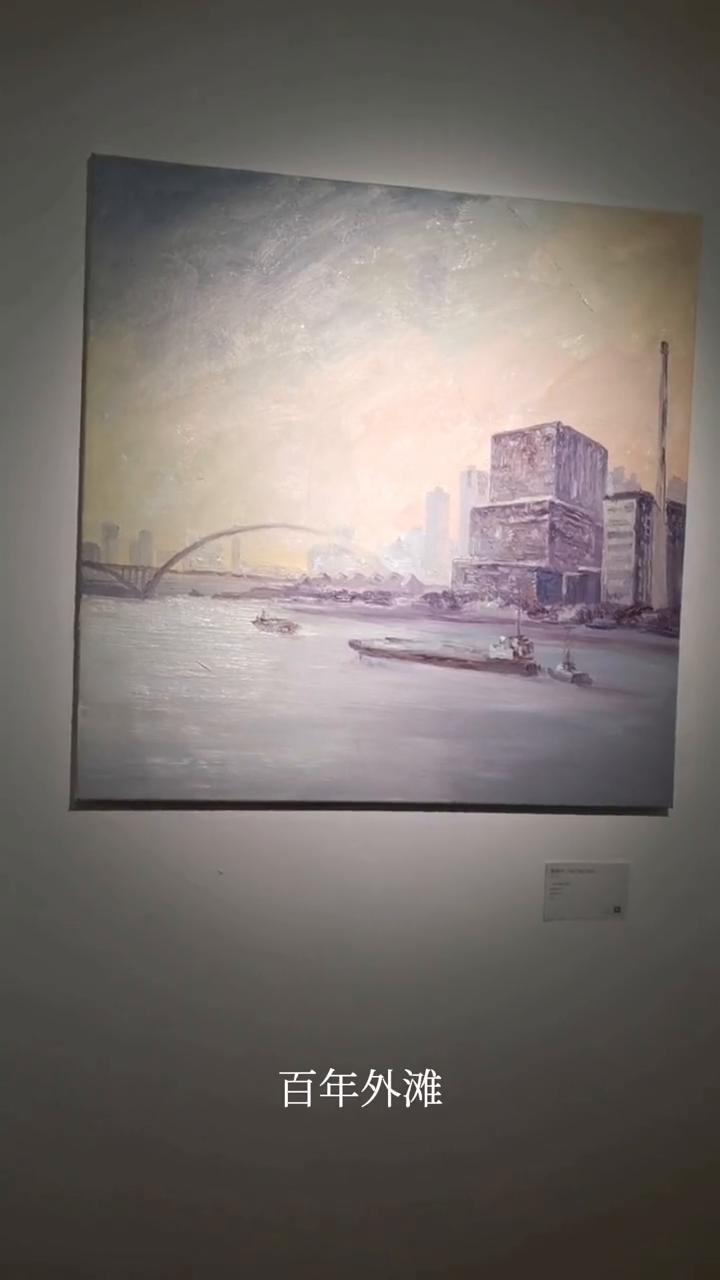 上海陆家嘴. 幽静像深处有艺术,油画家悉心创作