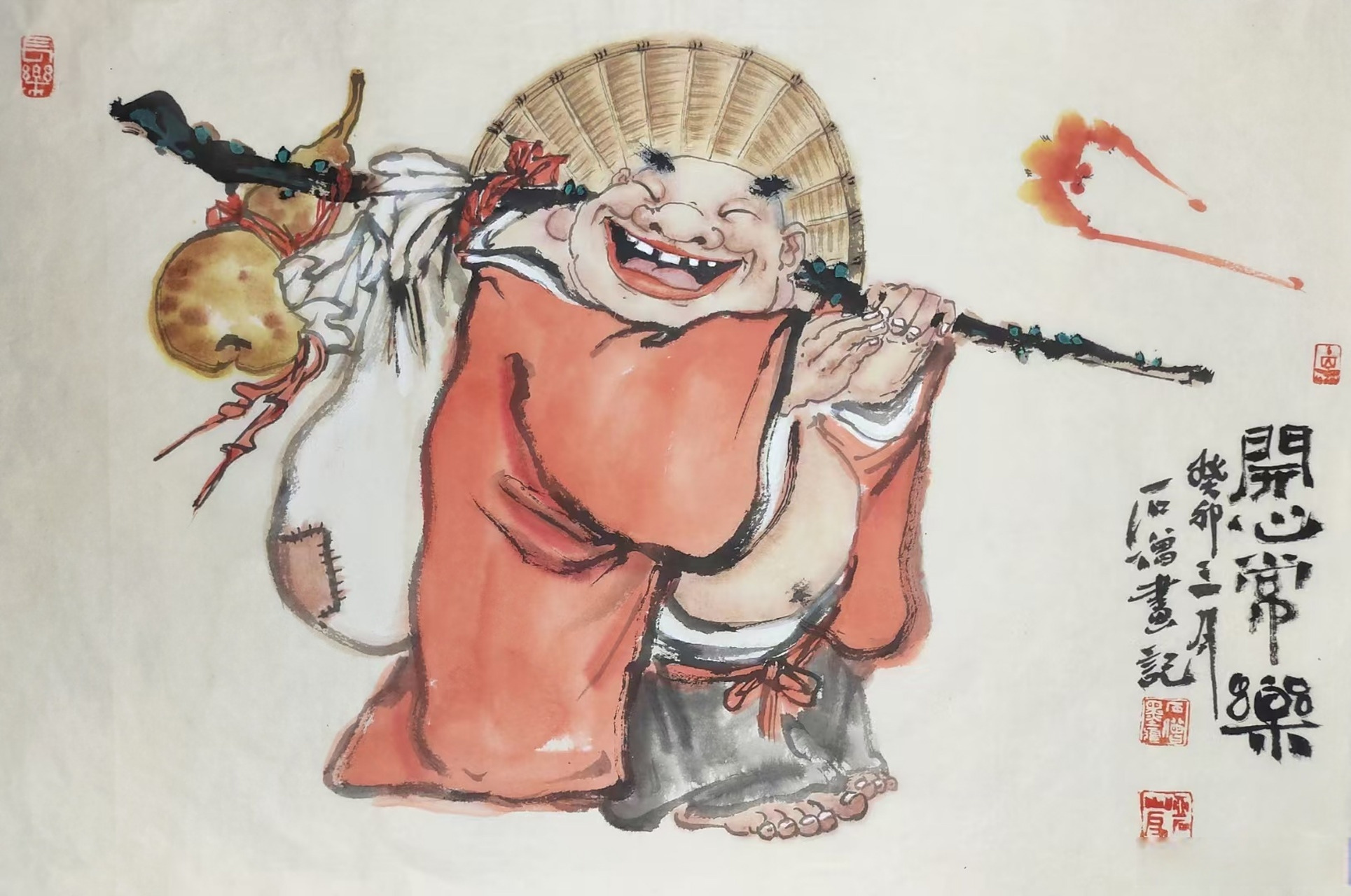 石僧老师人物作品#艺术##国画