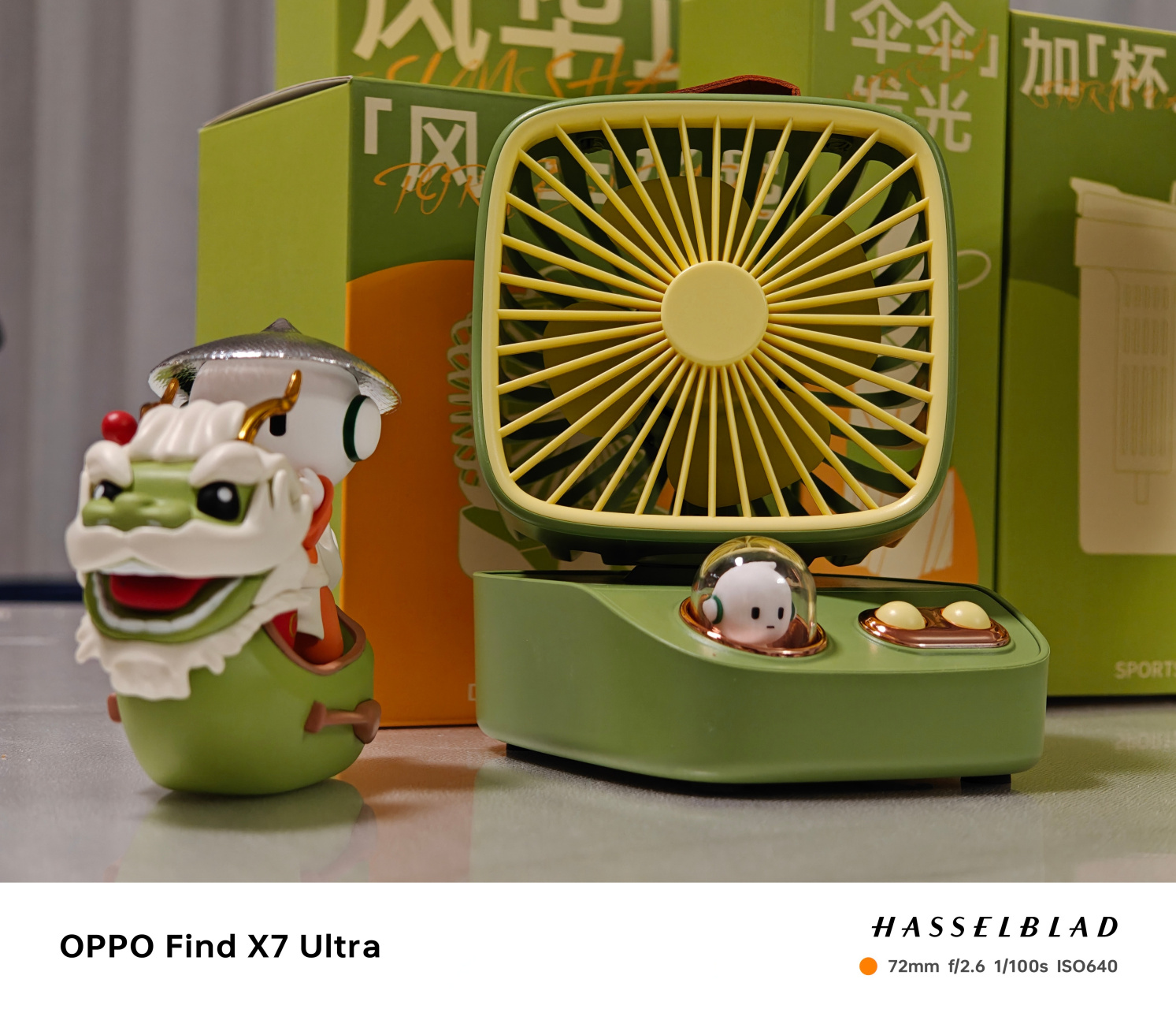 收到了oppo寄来的端午礼盒,主打一个实用:小欧玩偶赛龙舟,摇头风扇桌