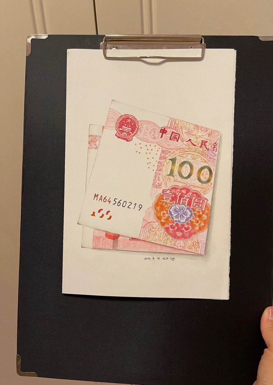 我的彩铅画~人民币!带步骤图