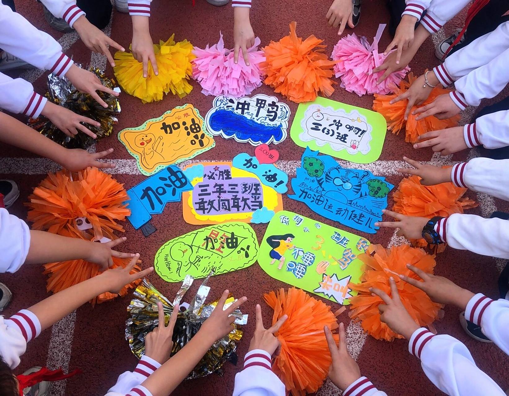 小学生运动会加油牌 分享一组学生自己做的加油牌～可可爱爱鸭～99