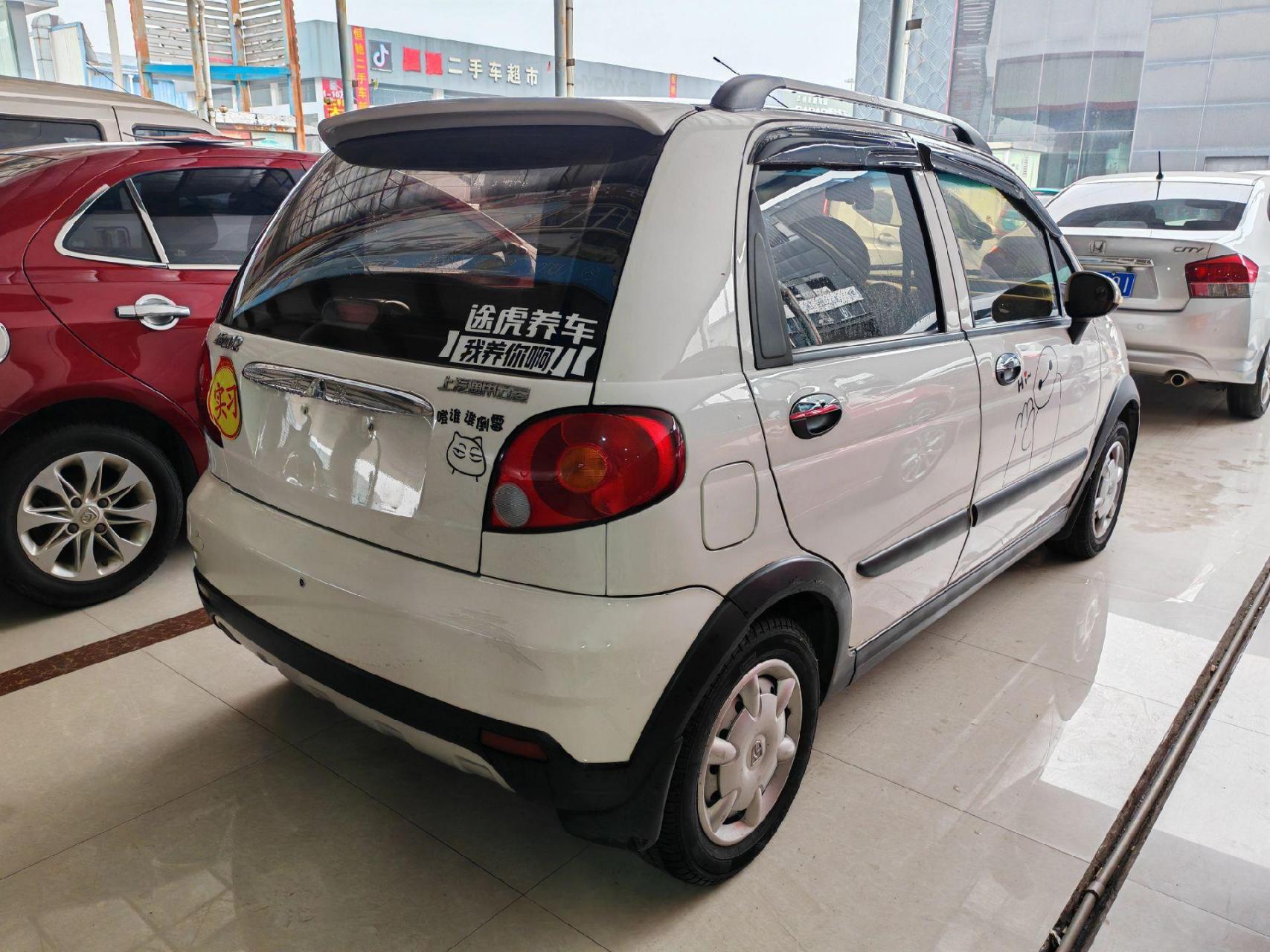 车子精品,全款14800元