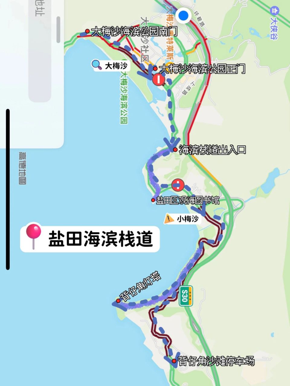 盐田海滨栈道地图图片