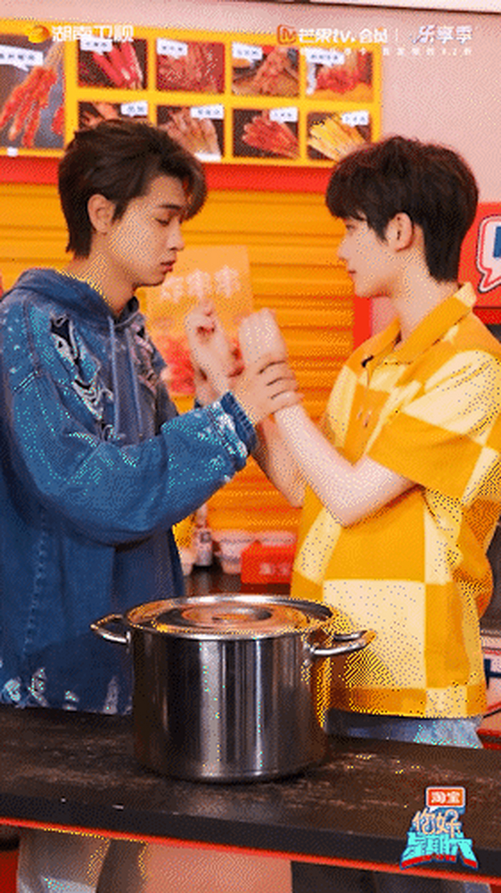 你好星期六##秦霄贤丁程鑫快乐呼呼呼# 不允许谁错过秦霄贤丁程鑫的