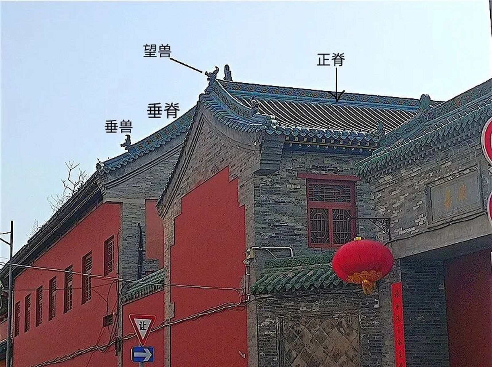 古建筑屋顶类型之硬山顶,一分钟学习古建筑 本课重点: 1.