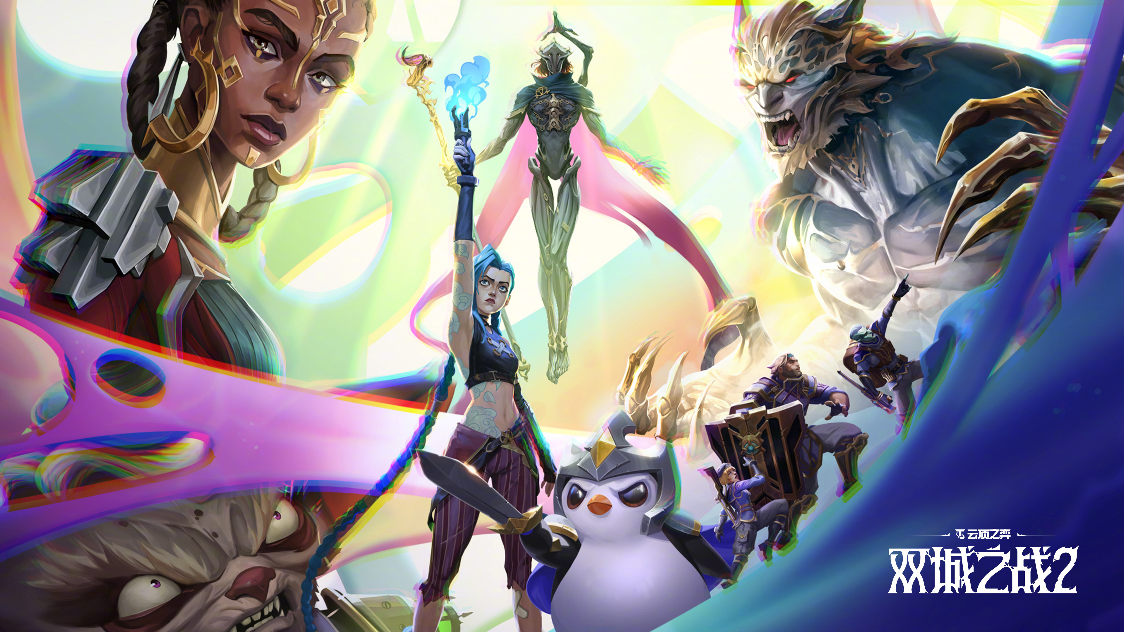 云顶之弈澳门公开赛# 即将于12月13日